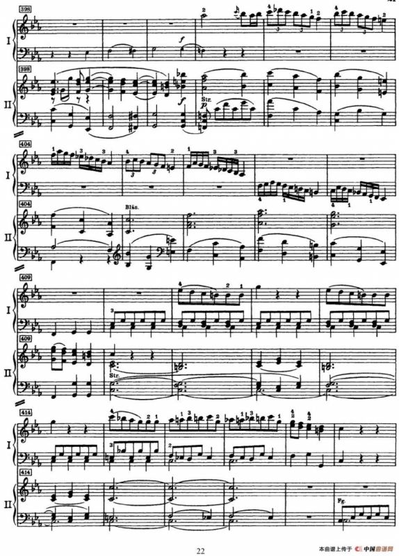 二十八部钢琴协奏曲 No.24（P16-30）