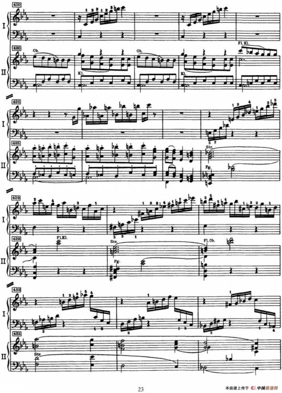 二十八部钢琴协奏曲 No.24（P16-30）