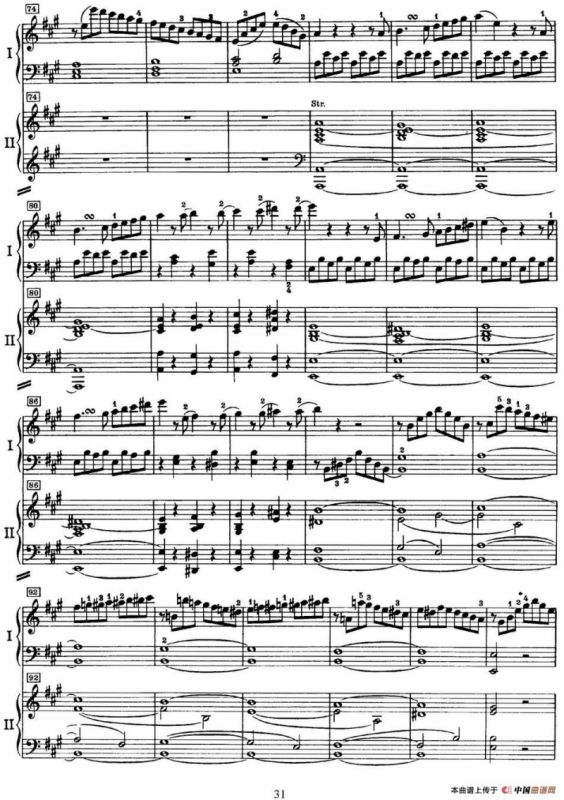 二十八部钢琴协奏曲 No.23（P31-49）