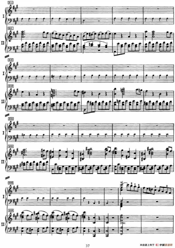 二十八部钢琴协奏曲 No.23（P31-49）