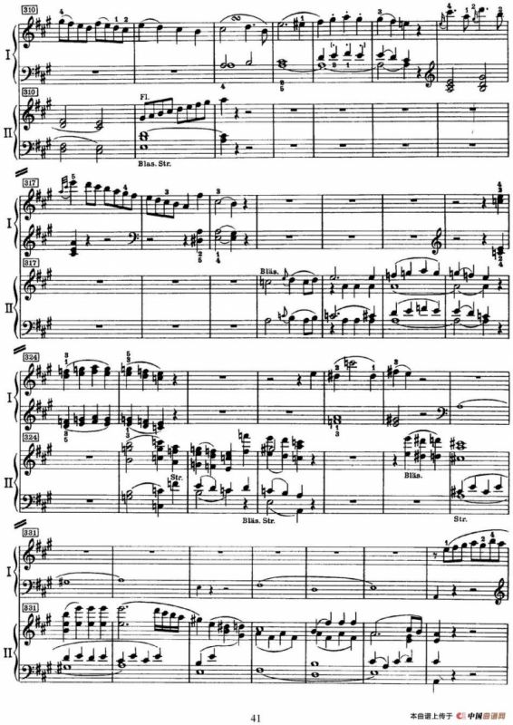 二十八部钢琴协奏曲 No.23（P31-49）