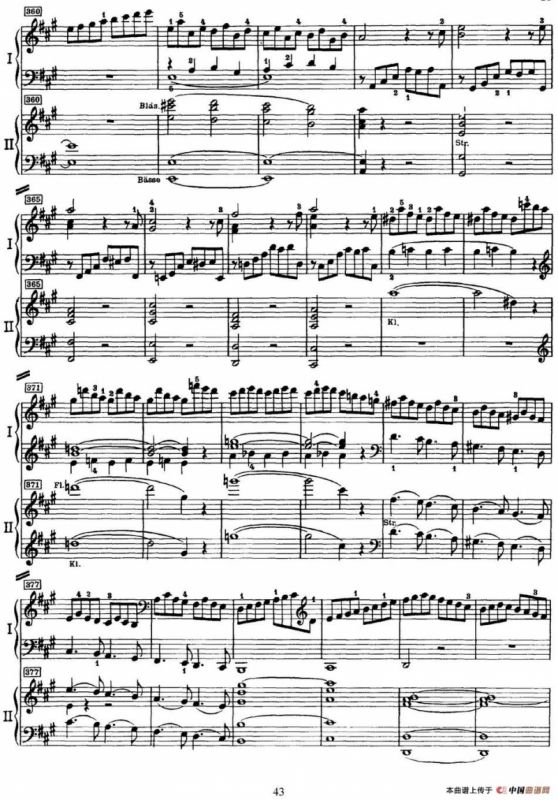 二十八部钢琴协奏曲 No.23（P31-49）