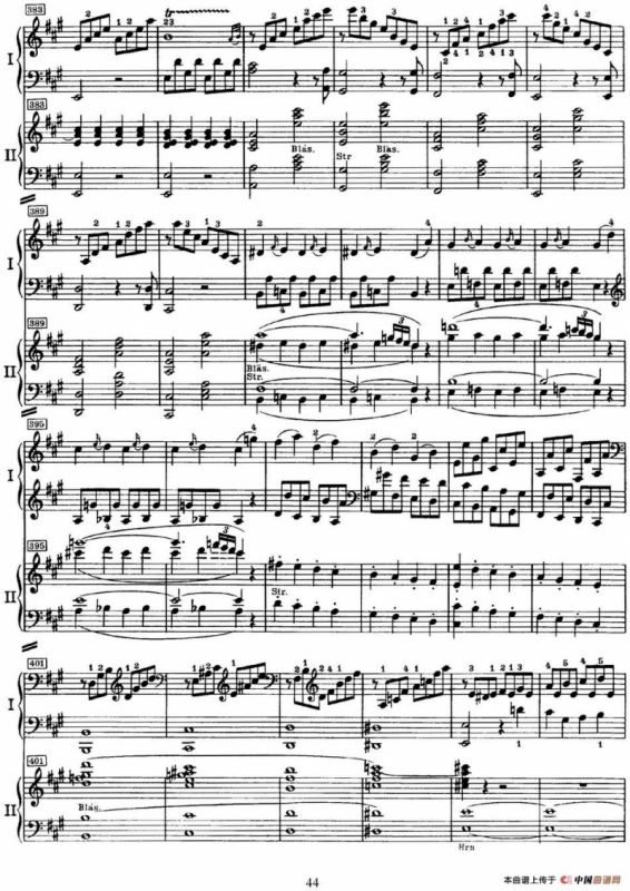 二十八部钢琴协奏曲 No.23（P31-49）