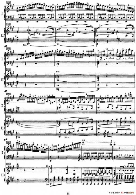 二十八部钢琴协奏曲 No.23（P16-30）