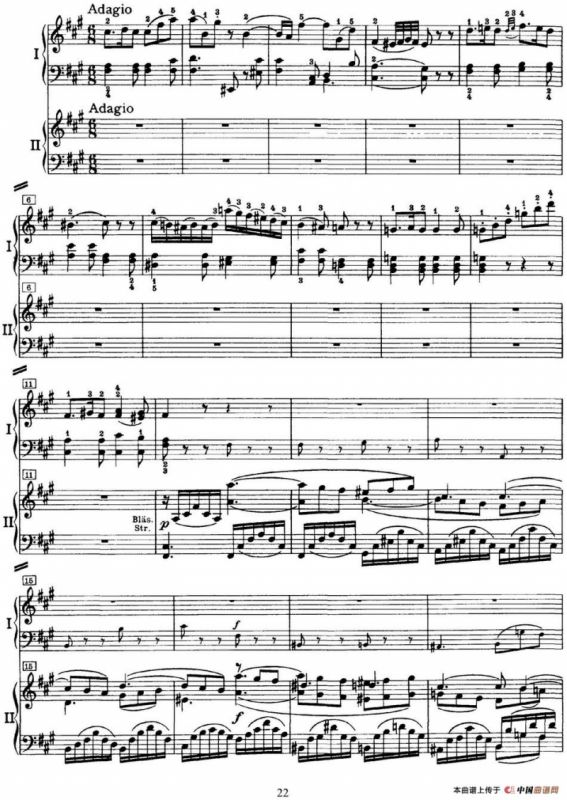 二十八部钢琴协奏曲 No.23（P16-30）