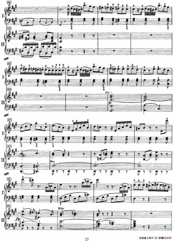 二十八部钢琴协奏曲 No.23（P16-30）