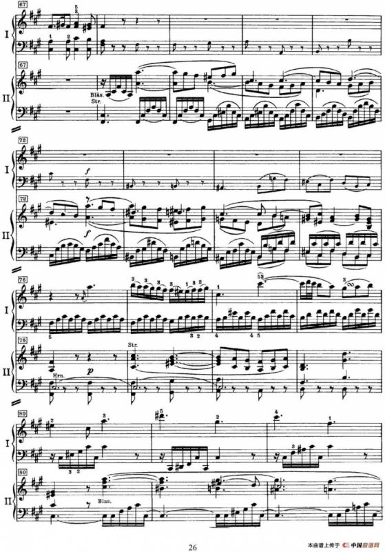 二十八部钢琴协奏曲 No.23（P16-30）