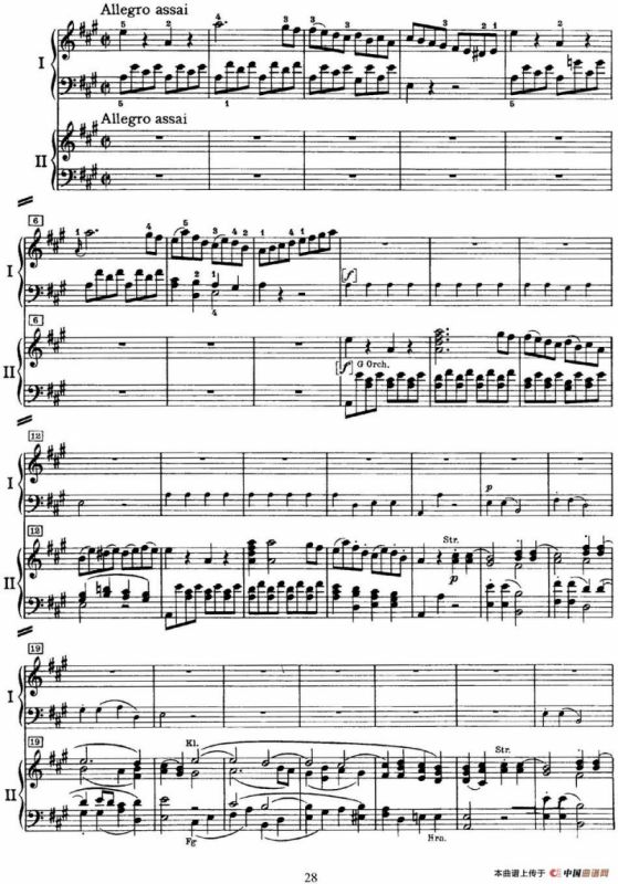 二十八部钢琴协奏曲 No.23（P16-30）