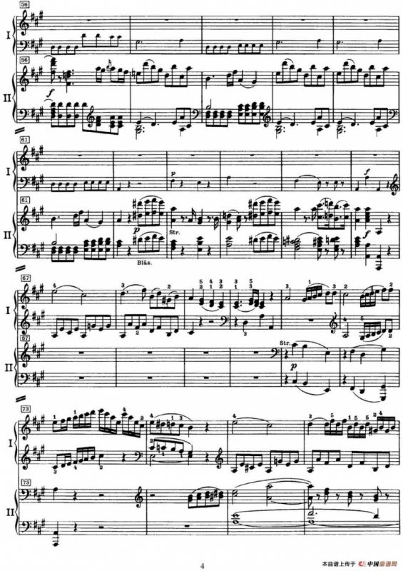二十八部钢琴协奏曲 No.23（P1-15）
