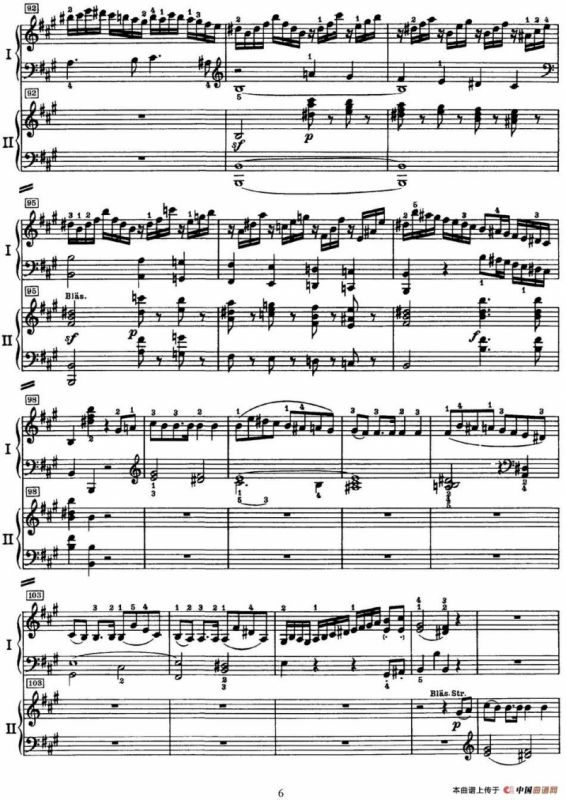 二十八部钢琴协奏曲 No.23（P1-15）