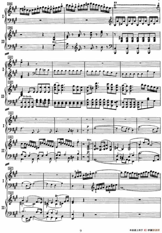 二十八部钢琴协奏曲 No.23（P1-15）