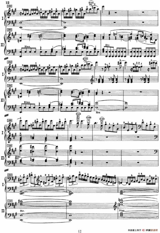 二十八部钢琴协奏曲 No.23（P1-15）