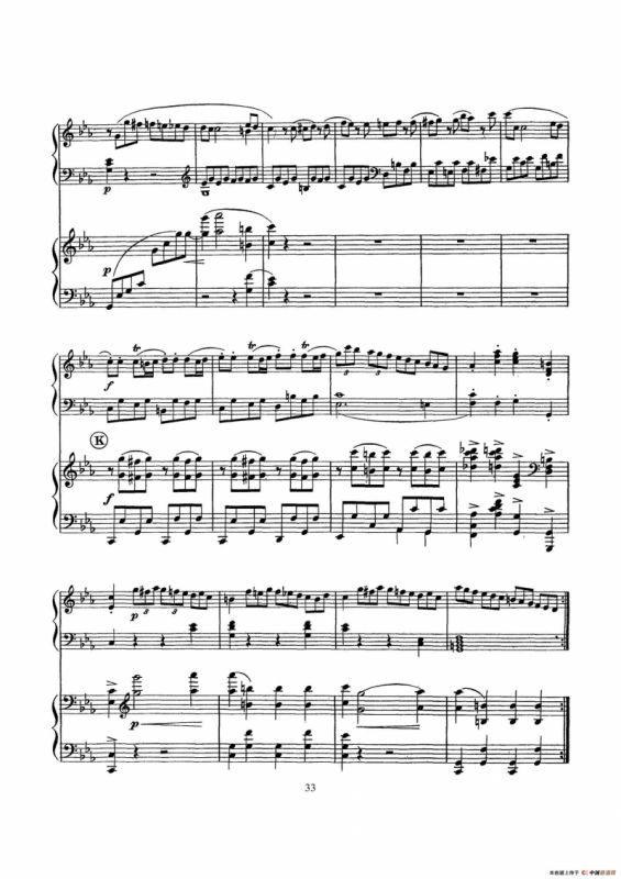 根据21首钢琴奏鸣曲改编的双钢琴版钢琴奏鸣曲四首（第二首）