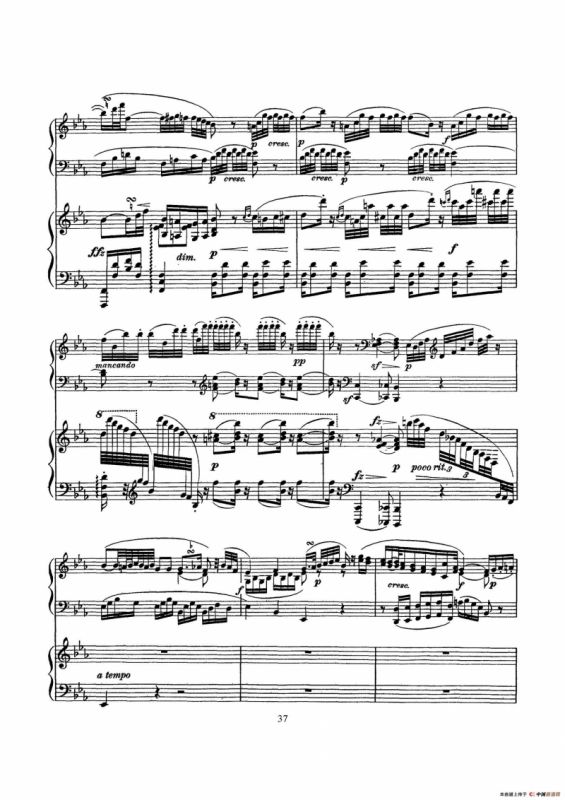 Piano Sonata in c Minor K.475,457 - 2 Pianos（根据21首钢琴奏鸣曲改编的双钢琴版钢琴奏鸣曲四首）