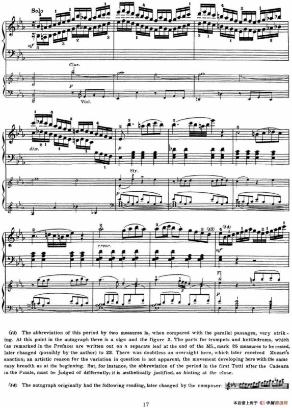 二十八部钢琴协奏曲 No.22（P16-30）