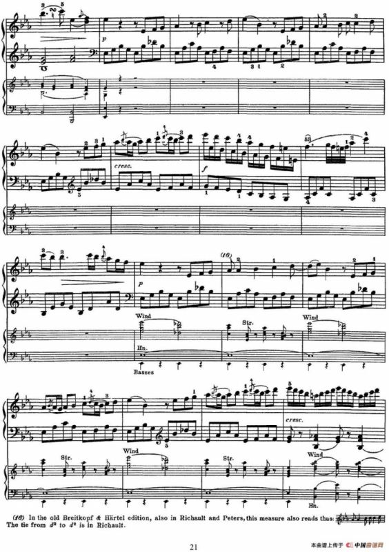 二十八部钢琴协奏曲 No.22（P16-30）