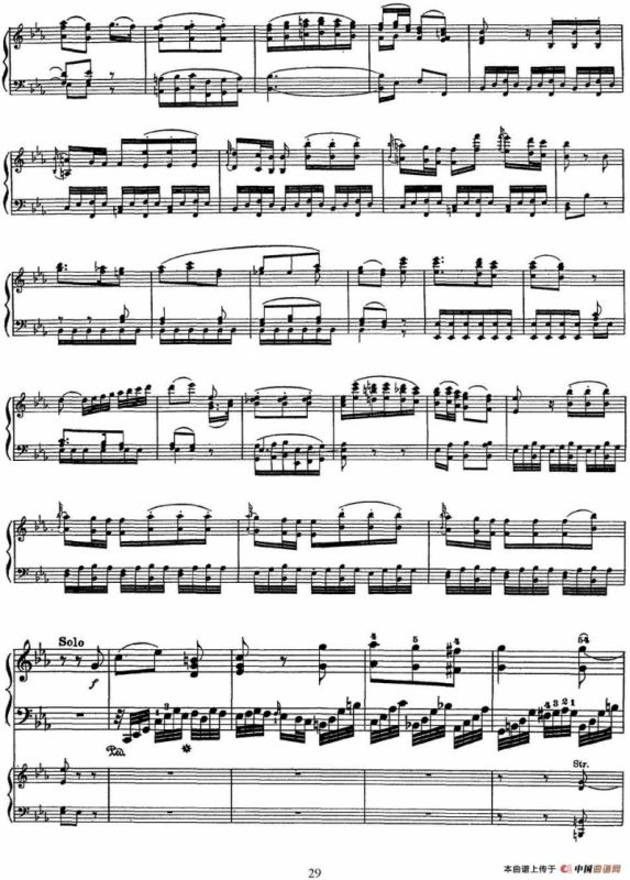 二十八部钢琴协奏曲 No.22（P16-30）