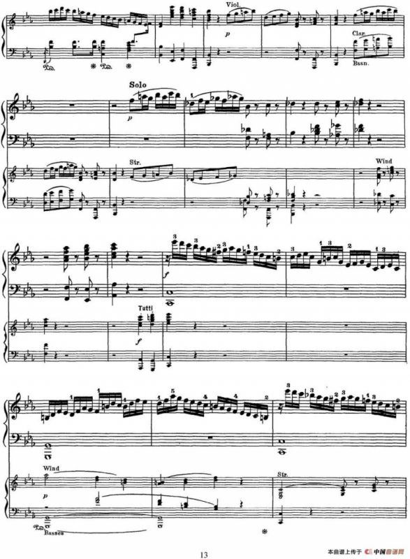 二十八部钢琴协奏曲 No.22（P1-15）