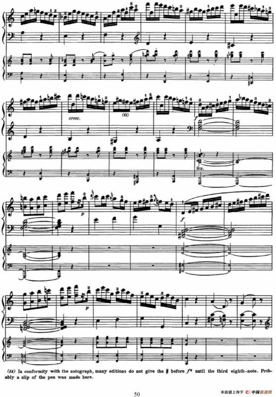 二十八部钢琴协奏曲 No.21（P46-54）