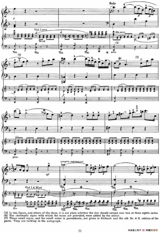 二十八部钢琴协奏曲 No.21（P31-45）