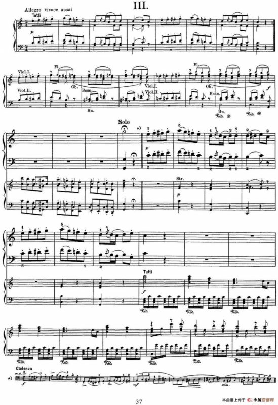 二十八部钢琴协奏曲 No.21（P31-45）