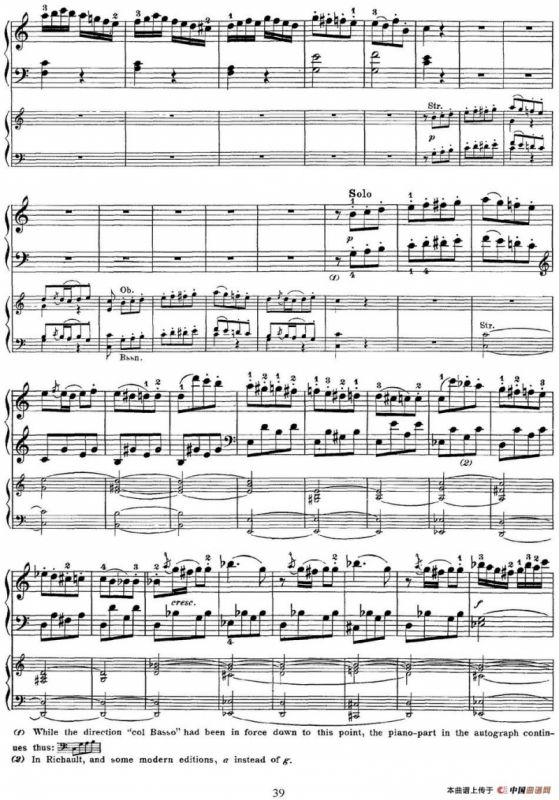 二十八部钢琴协奏曲 No.21（P31-45）