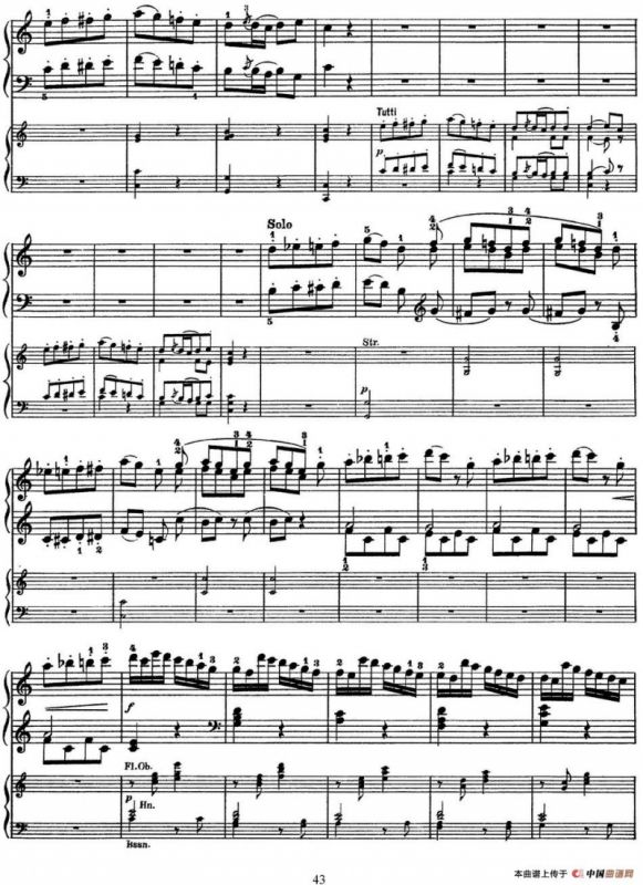 二十八部钢琴协奏曲 No.21（P31-45）