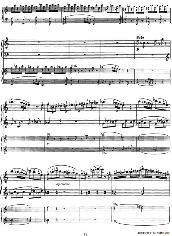 二十八部钢琴协奏曲 No.21（P16-30）