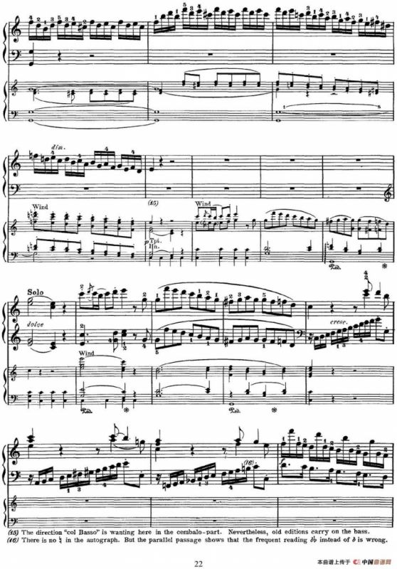 二十八部钢琴协奏曲 No.21（P16-30）