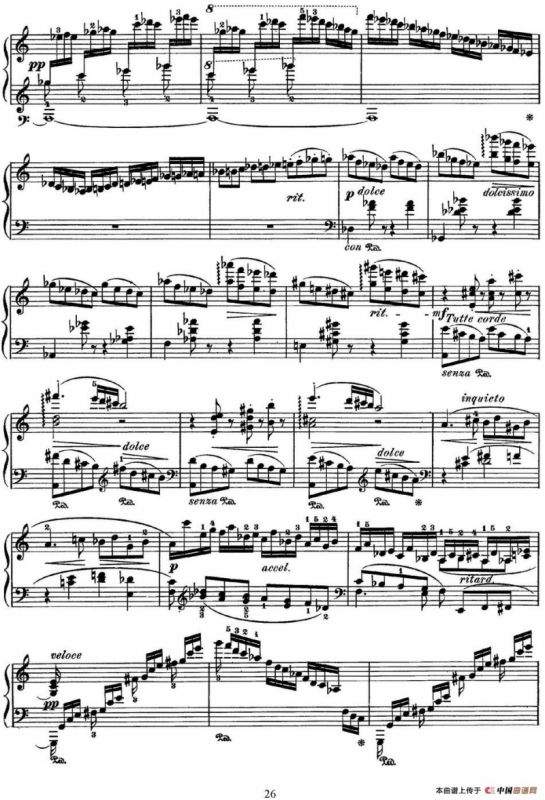 二十八部钢琴协奏曲 No.21（P16-30）