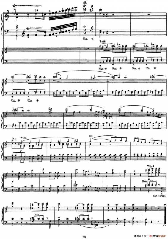 二十八部钢琴协奏曲 No.21（P16-30）