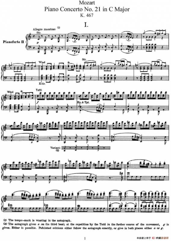 二十八部钢琴协奏曲 No.21（P1-15）