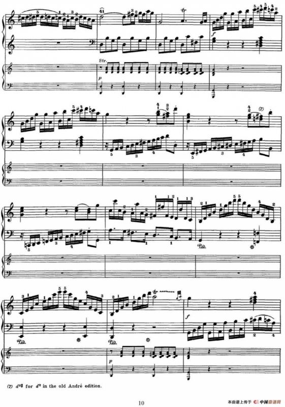 二十八部钢琴协奏曲 No.21（P1-15）