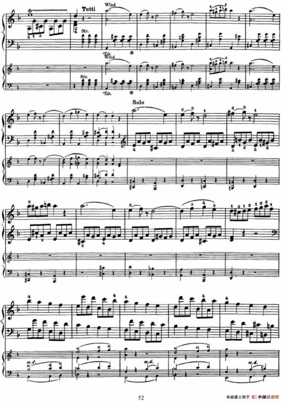 二十八部钢琴协奏曲 No.20（P46-59）