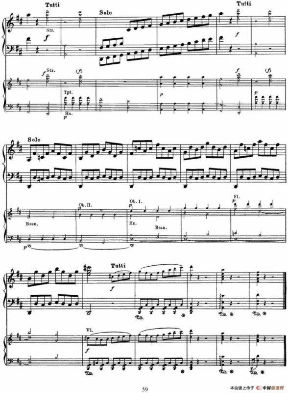 二十八部钢琴协奏曲 No.20（P46-59）