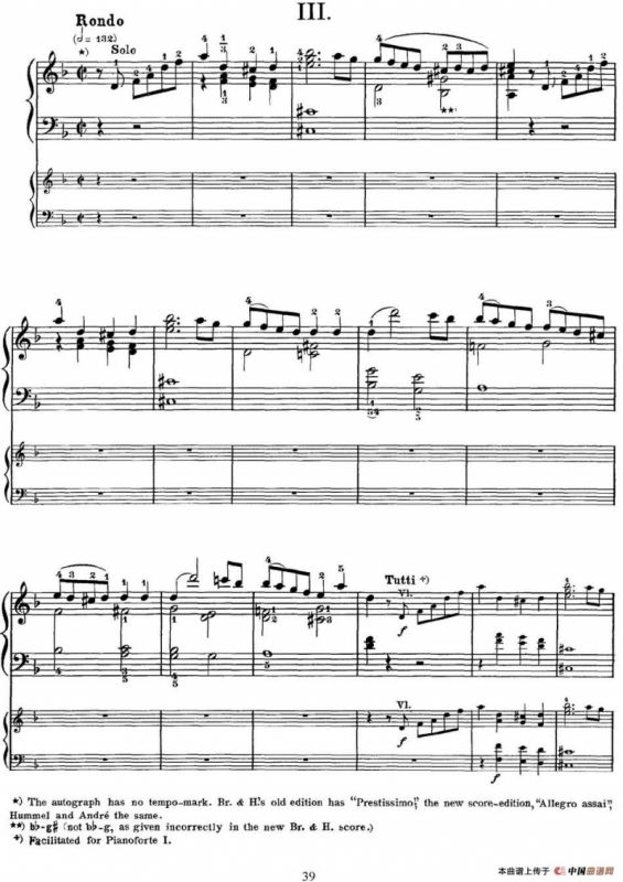 二十八部钢琴协奏曲 No.20（P31-45）