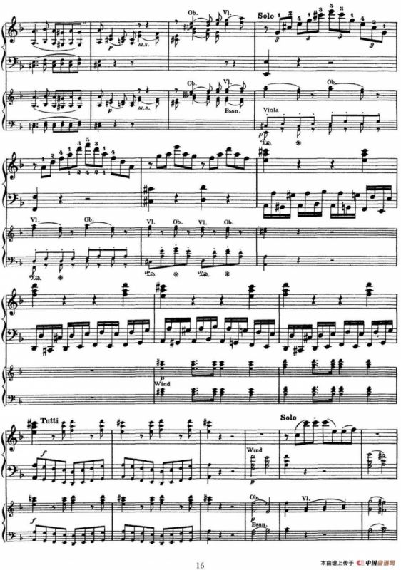 二十八部钢琴协奏曲 No.20（P16-30）