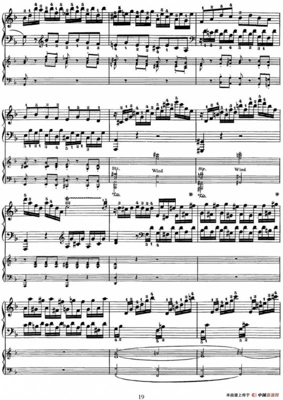 二十八部钢琴协奏曲 No.20（P16-30）