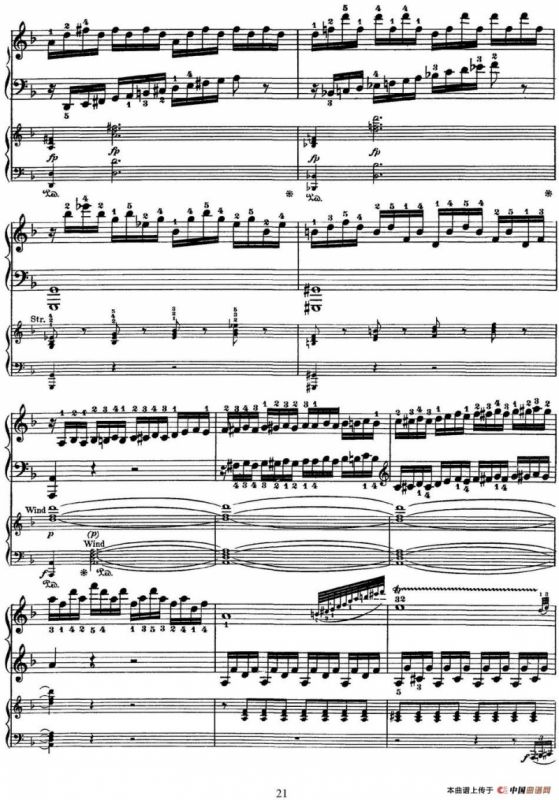 二十八部钢琴协奏曲 No.20（P16-30）