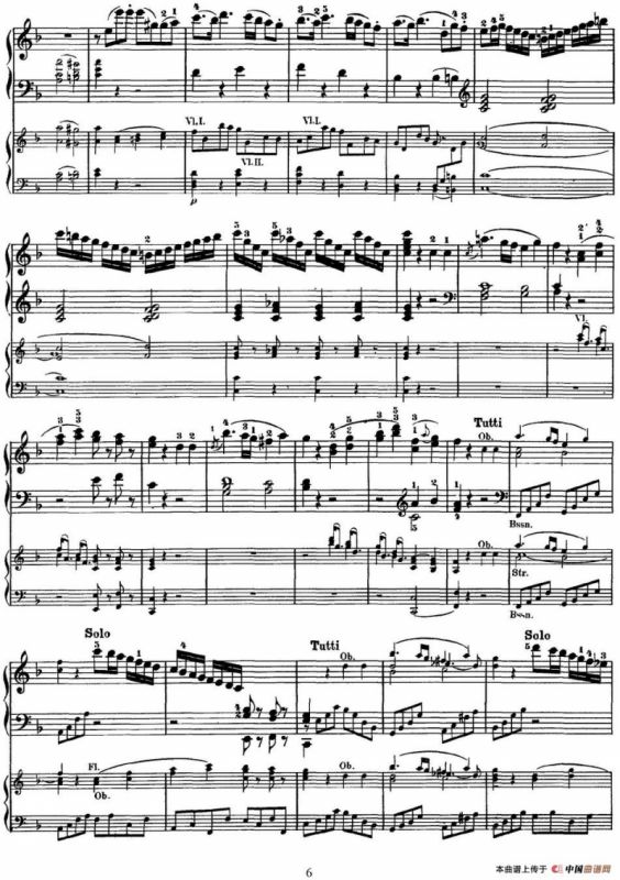 二十八部钢琴协奏曲 No.20（P1-15）