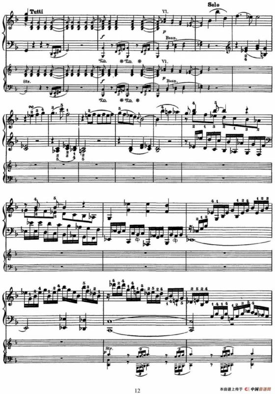 二十八部钢琴协奏曲 No.20（P1-15）