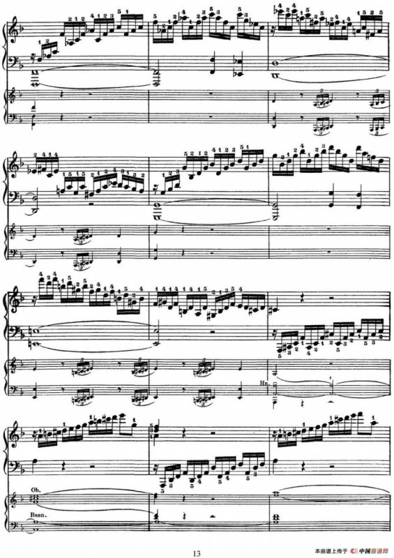 二十八部钢琴协奏曲 No.20（P1-15）