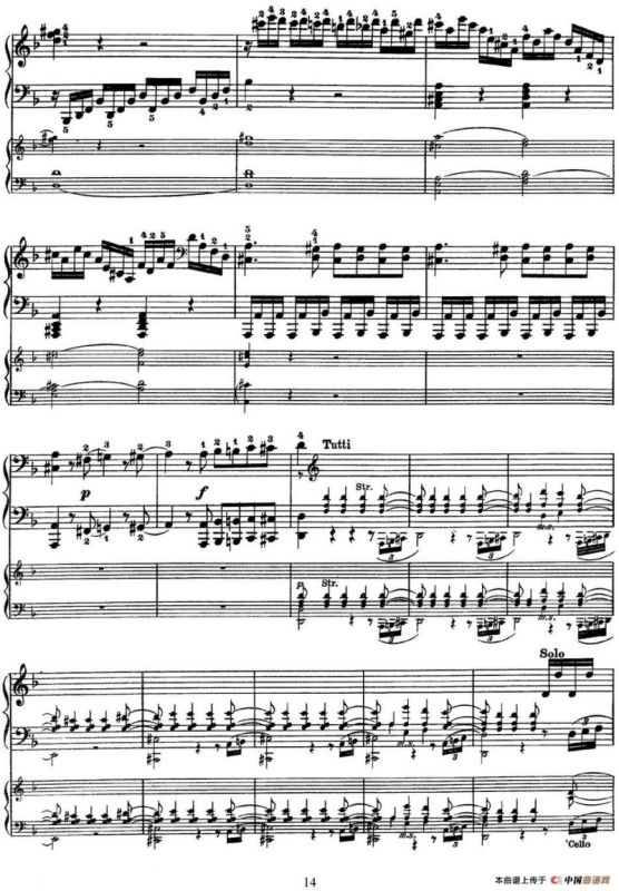 二十八部钢琴协奏曲 No.20（P1-15）