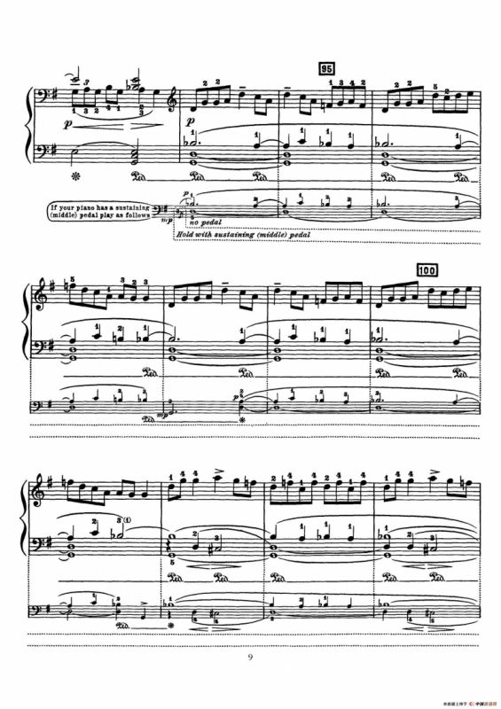 Molly on the Shore（岸上茉莉）