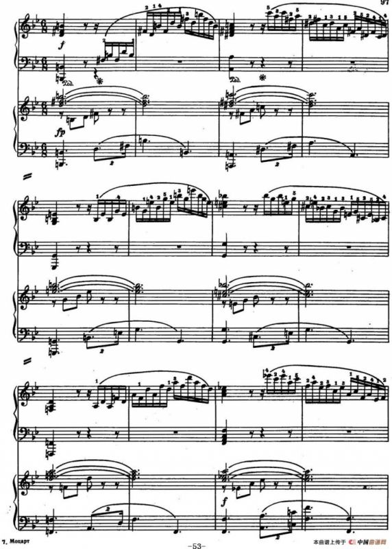 二十八部钢琴协奏曲 No.18（P46-66）