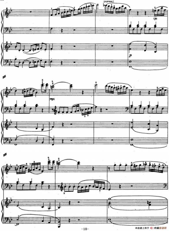 二十八部钢琴协奏曲 No.18（P16-30）