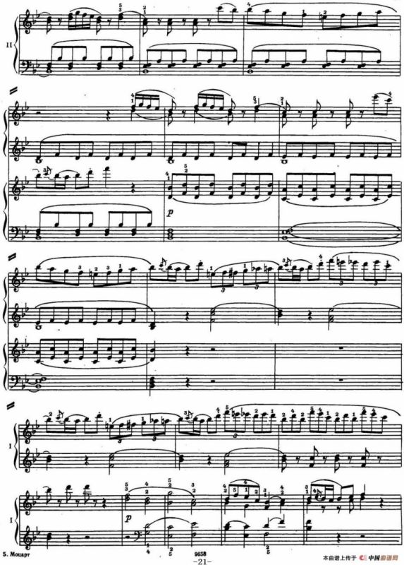 二十八部钢琴协奏曲 No.18（P16-30）