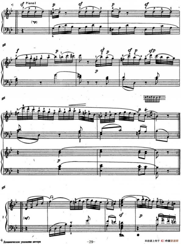 二十八部钢琴协奏曲 No.18（P16-30）