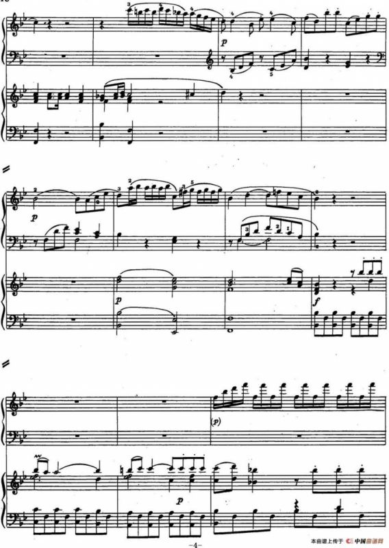 二十八部钢琴协奏曲 No.18（P1-15）