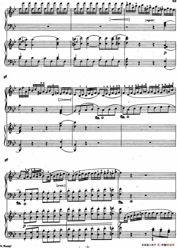 二十八部钢琴协奏曲 No.18（P1-15）